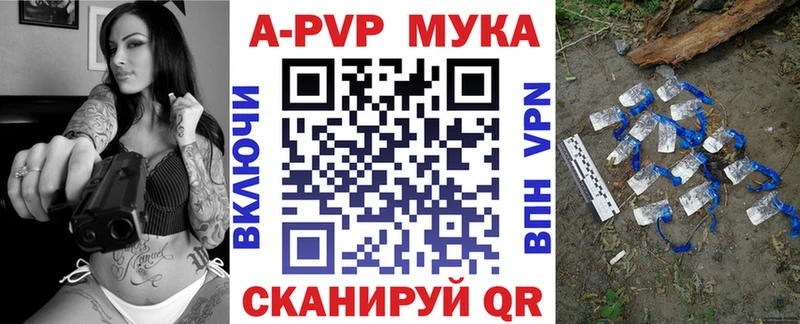KRAKEN рабочий сайт  где купить наркоту  Каменка  A PVP СК 