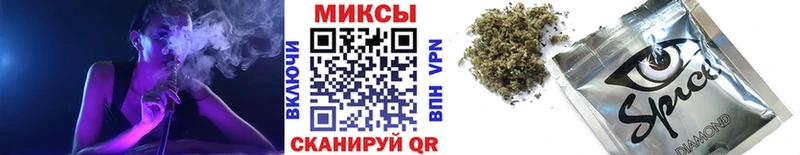 Бутират GHB  Каменка 