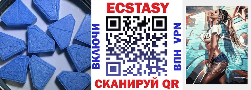 нарко площадка как зайти  купить   Каменка  ЭКСТАЗИ mix 