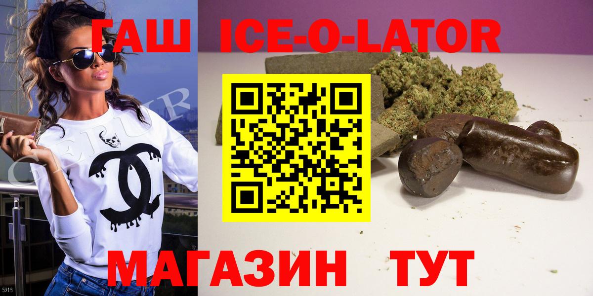Меф мяу мяу Каменка