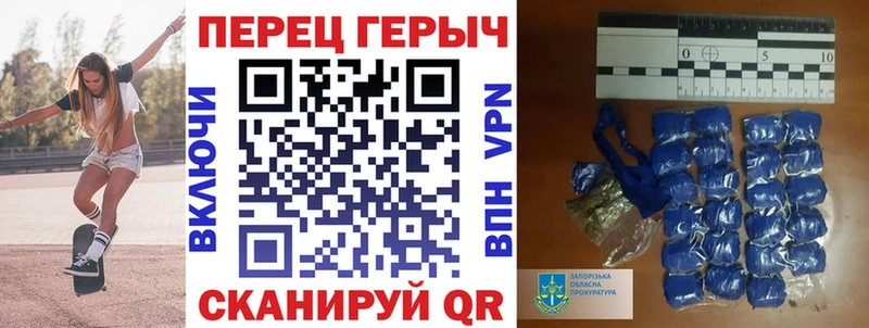 ГЕРОИН Афган Каменка