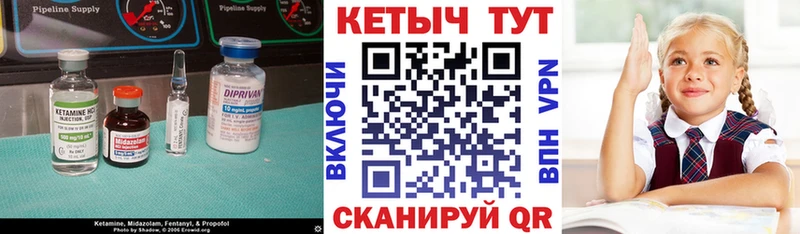 магазин продажи наркотиков  Каменка  КЕТАМИН ketamine 
