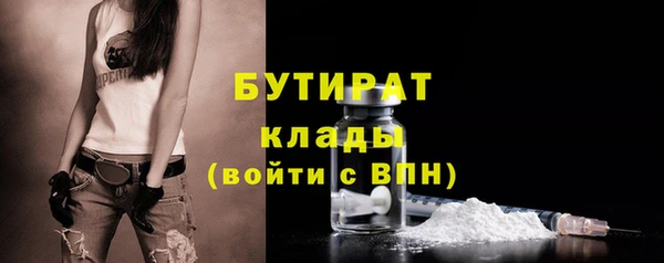 кокаин перу Каменск-Шахтинский