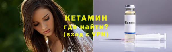 кокаин перу Каменск-Шахтинский