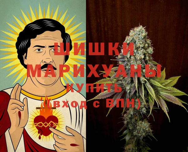 герыч Каменногорск