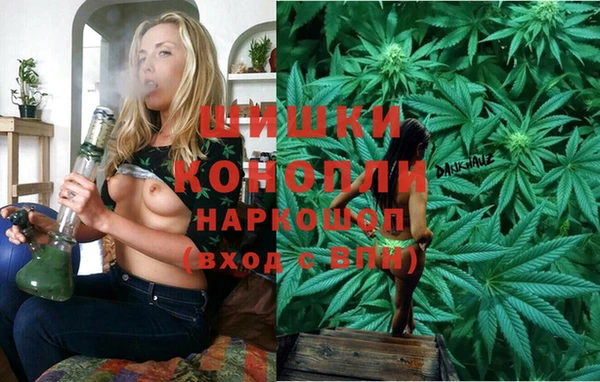 кокаин перу Каменск-Шахтинский