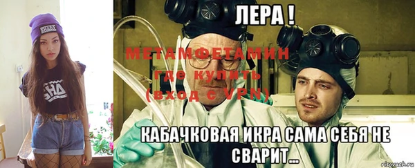 кокаин перу Каменск-Шахтинский