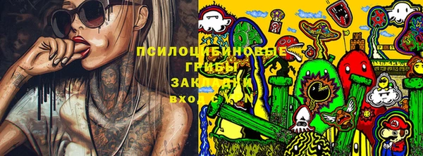кокаин перу Каменск-Шахтинский