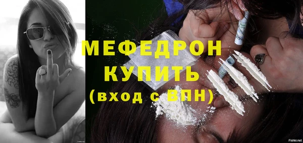 дистиллят марихуана Железногорск-Илимский