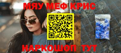 каннабис Кумертау