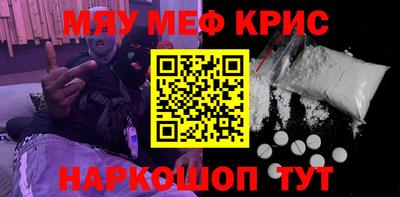 ешки Кунгур