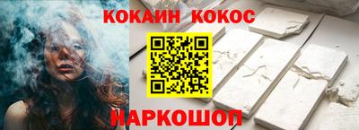 каннабис Кумертау
