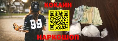 ешки Кунгур