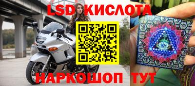 ешки Кунгур