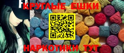 каннабис Кумертау