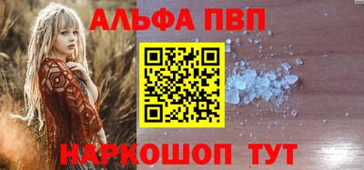 ешки Кунгур