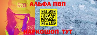 ешки Кунгур