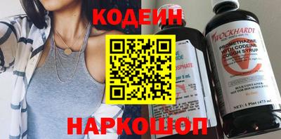 марихуана Кулебаки