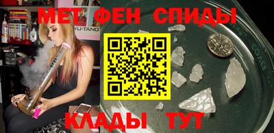 каннабис Кумертау