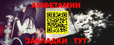 марихуана Кулебаки