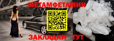 круглые Сосновый Бор