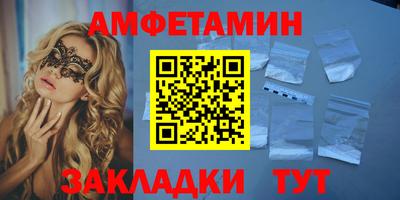 марихуана Кулебаки