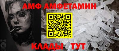 каннабис Кумертау