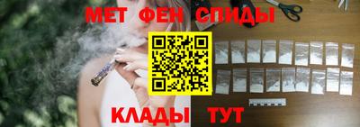 ешки Кунгур
