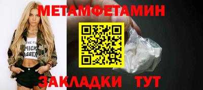 ешки Кунгур