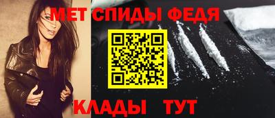 марихуана Кулебаки