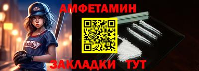 ешки Кунгур