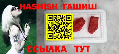 ешки Кунгур
