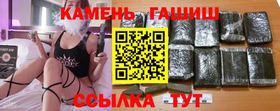 ешки Кунгур