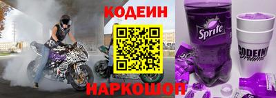 ешки Кунгур