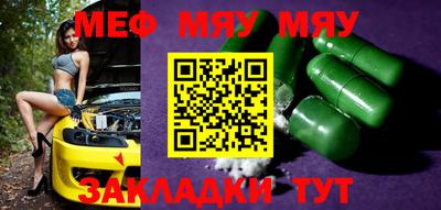 ешки Кунгур