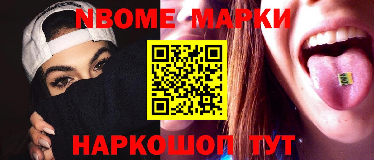 LSD-25 экстази кислота  ЛСД экстази  Каменка  ЛСД экстази кислота  Вход с VPN 