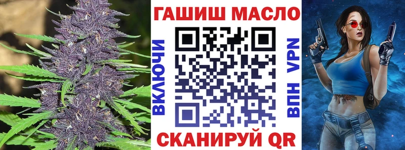 Дистиллят ТГК вейп Каменка