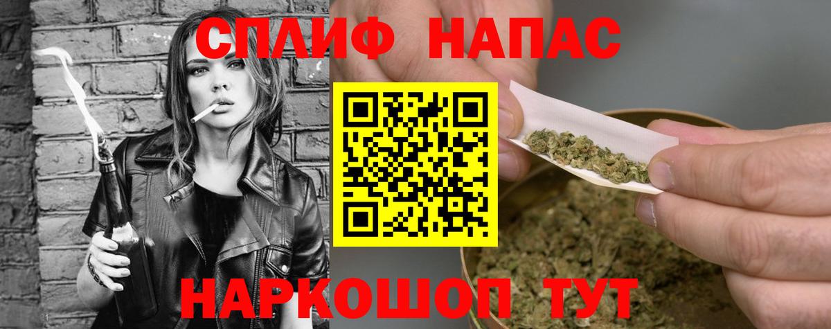 Канабис конопля  Конопля ГИДРОПОН  МАРИХУАНА Bruce Banner  Вход с VPN  Каменка 